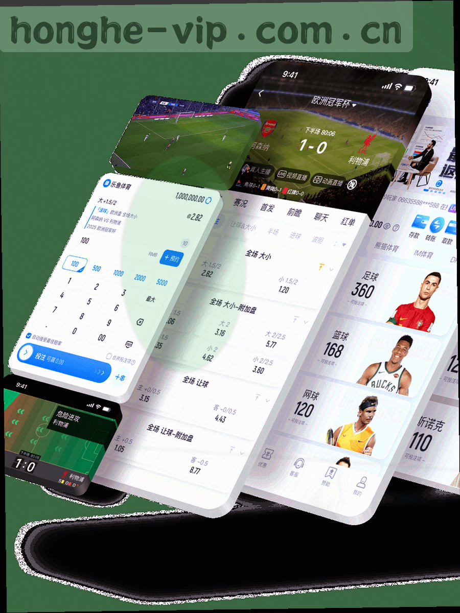 第 12 期资料库封面，墨绿底色上用暖砂金线条勾出时段刻度，期号 12 醒目